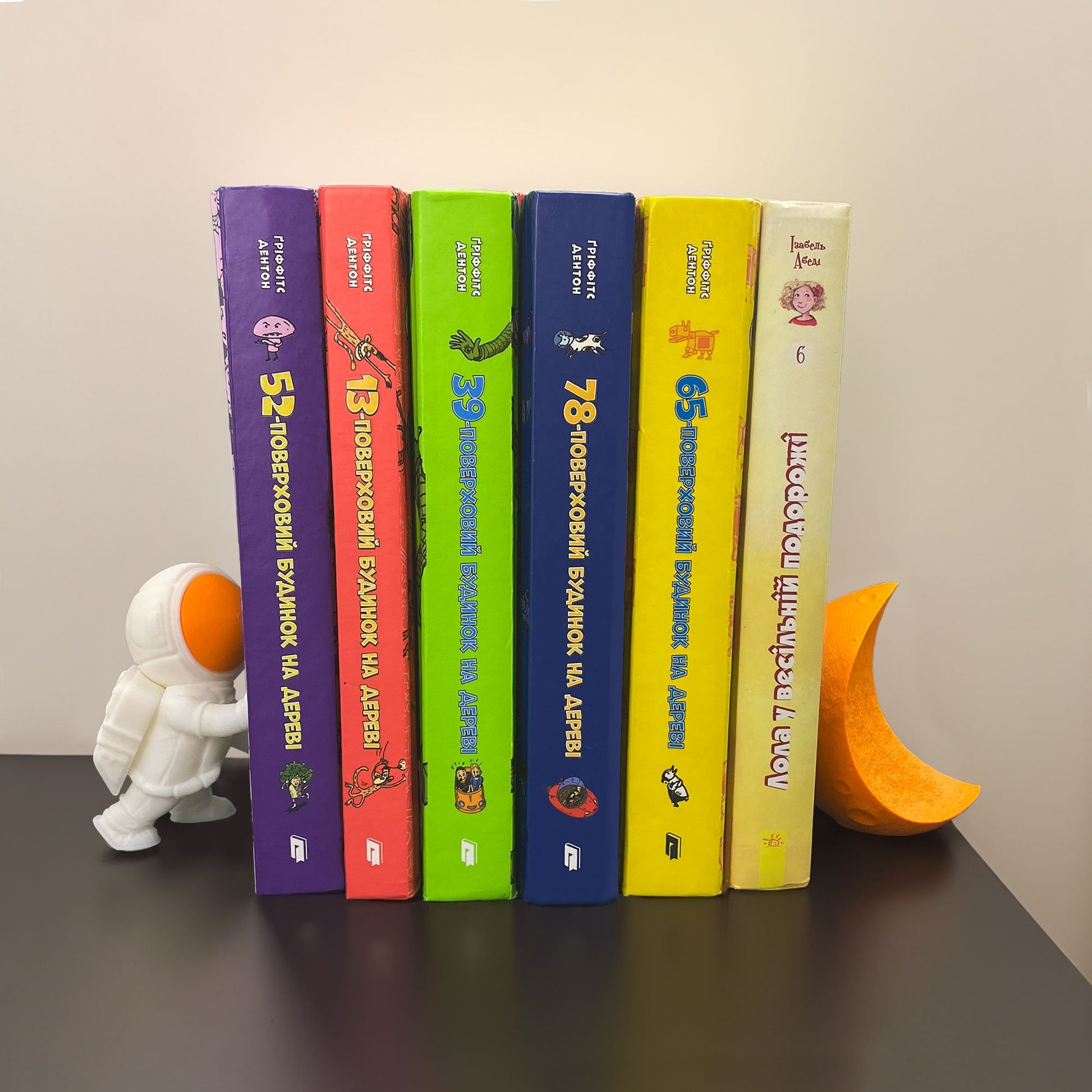 Weltraum-Bookends – 3D-gedruckte kosmische Bücherregal-Deko