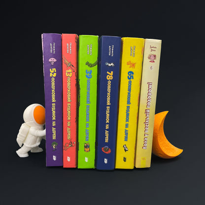 Weltraum-Bookends – 3D-gedruckte kosmische Bücherregal-Deko